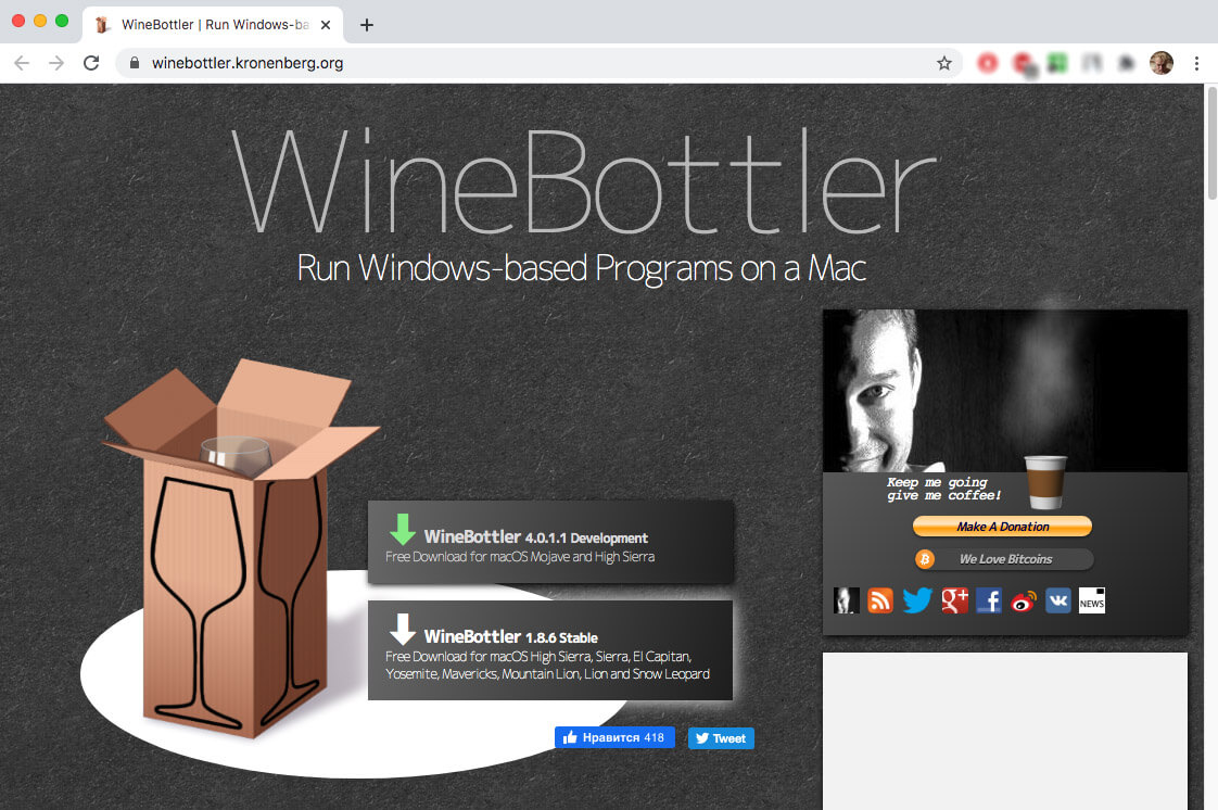 best wine app for mac